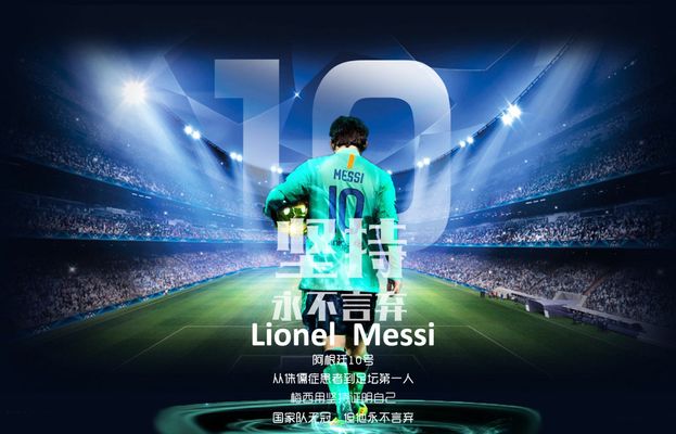 六台：皇马已经告知恩德里克，暂缓在里昂预订房子（六台：皇马通知恩德里克，暂缓在里昂的订房计划）